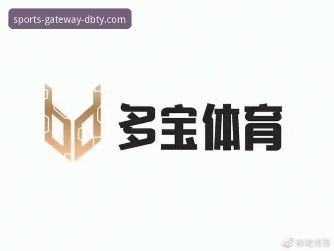 找不到多宝体育官方入口？DBTY安全直达通道使用指南